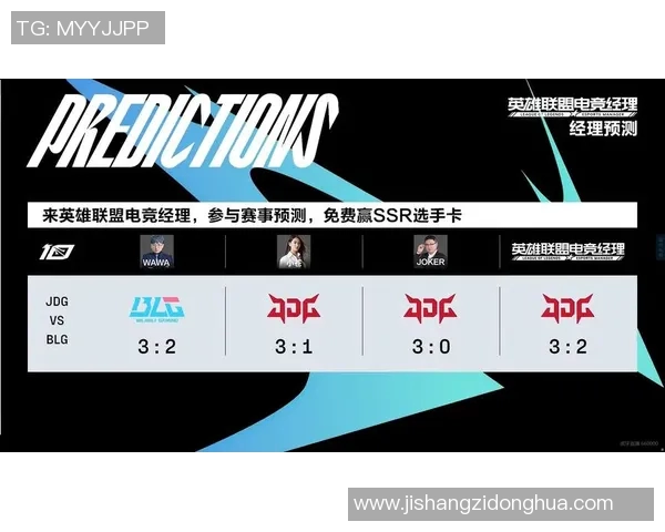 esports数据职业联赛积分榜更新BLG以89分稳居第一名引关注