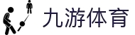 开云电竞·(中国区)官方网站
